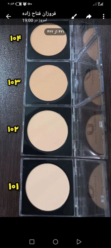 پنکک لاکچری کوین